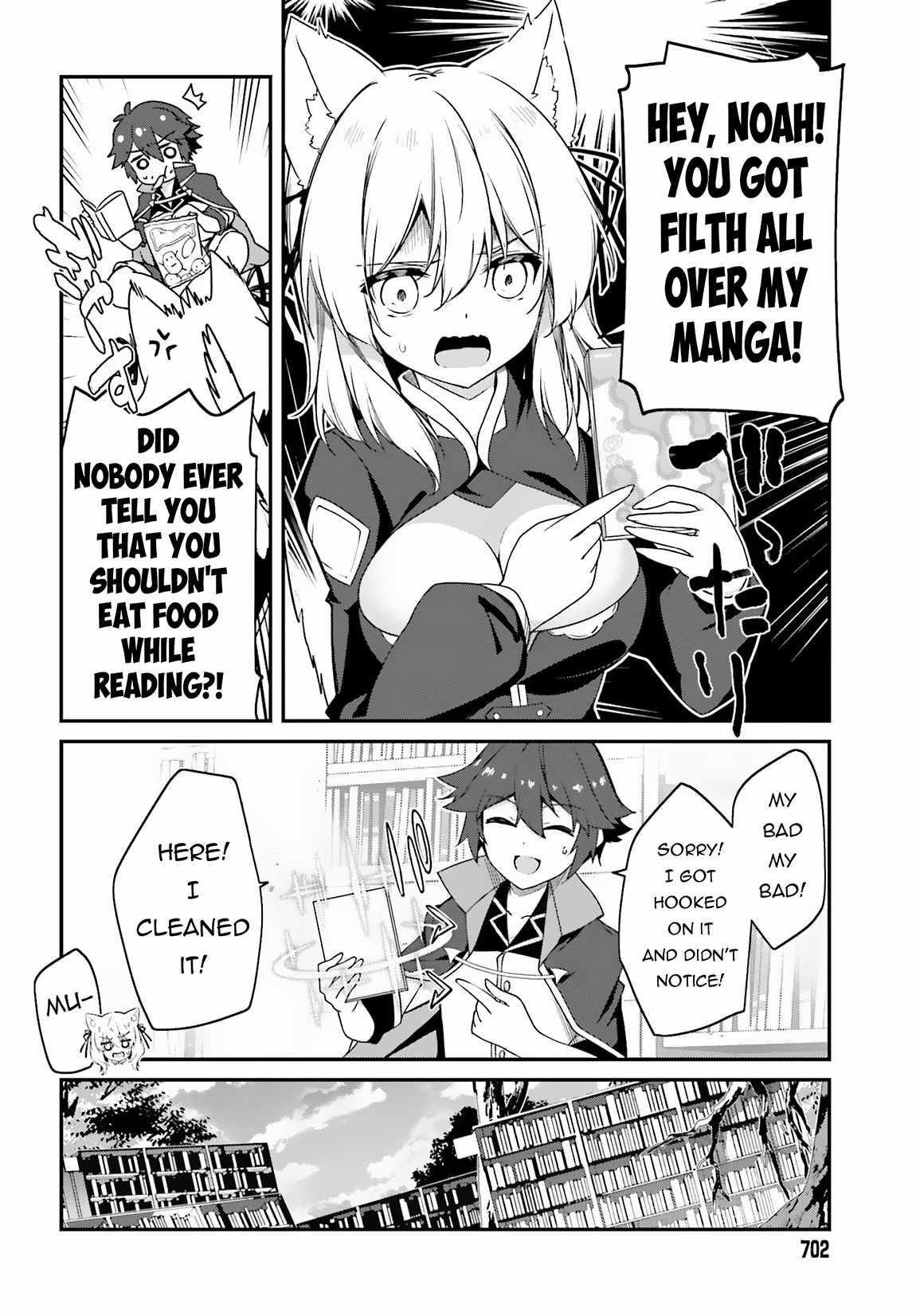 Sasensareta Munou Ouji wa Jitsuryoku wo Kakushitai Chapter 9