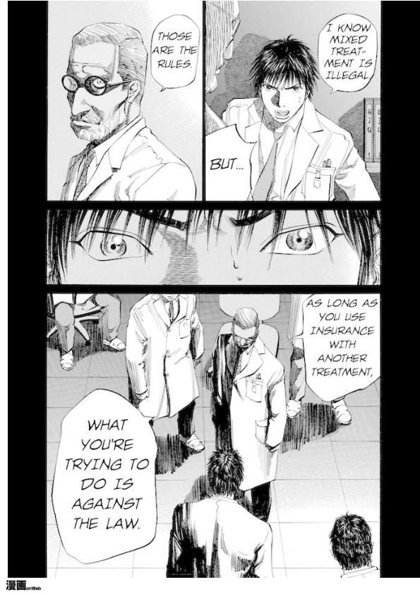 Say Hello To Black Jack Chapter 49