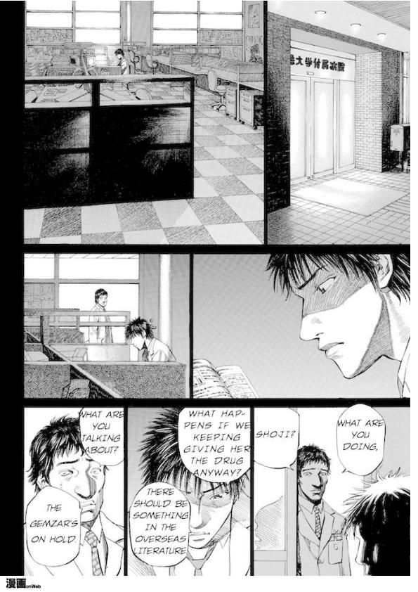 Say Hello To Black Jack Chapter 49