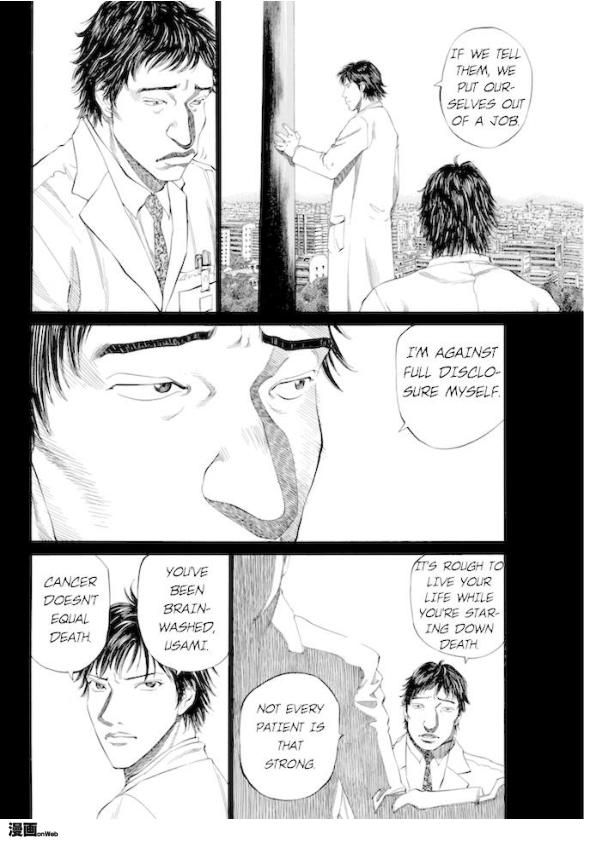 Say Hello To Black Jack Chapter 49