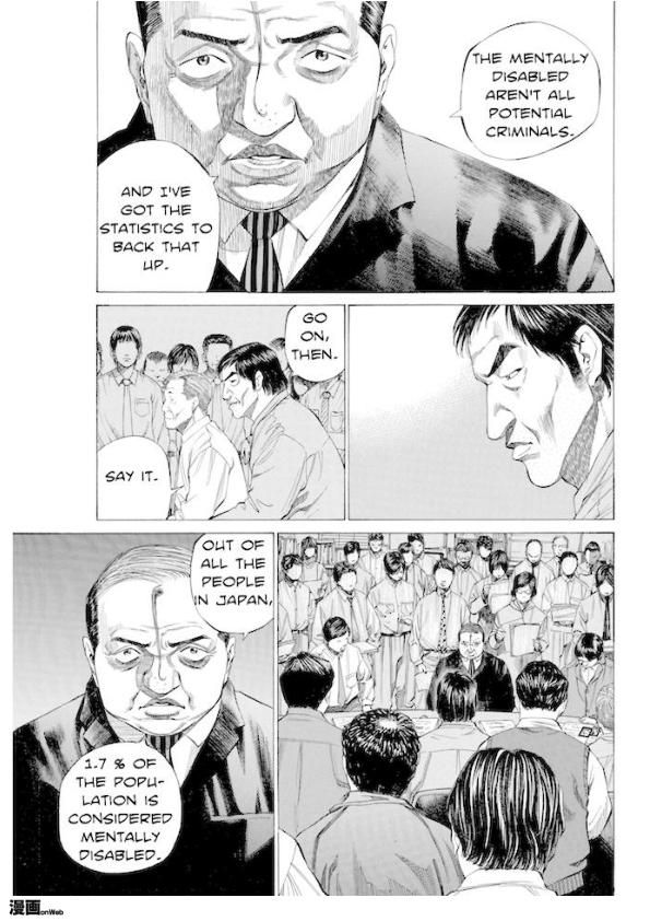 Say Hello To Black Jack Chapter 91