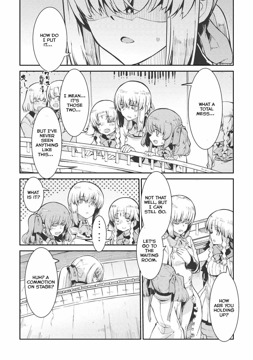 Sayounara Ryuusei, Konnichiwa Jinsei Chapter 90