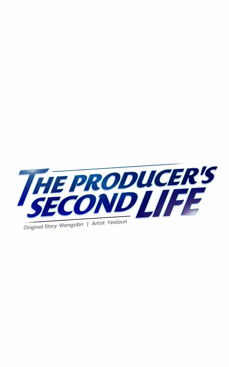 Second Life Producer Chapter 100