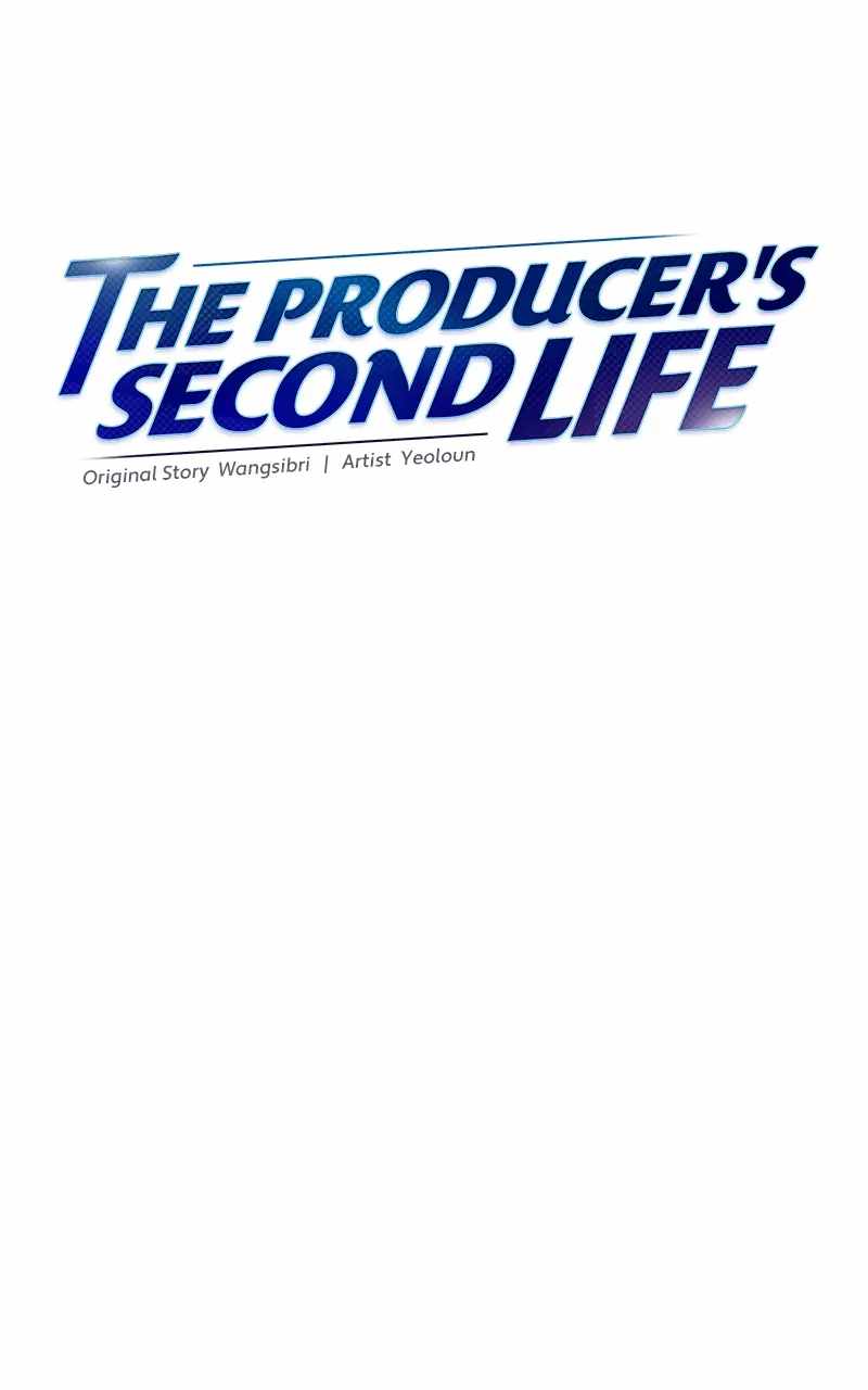 Second Life Producer Chapter 107