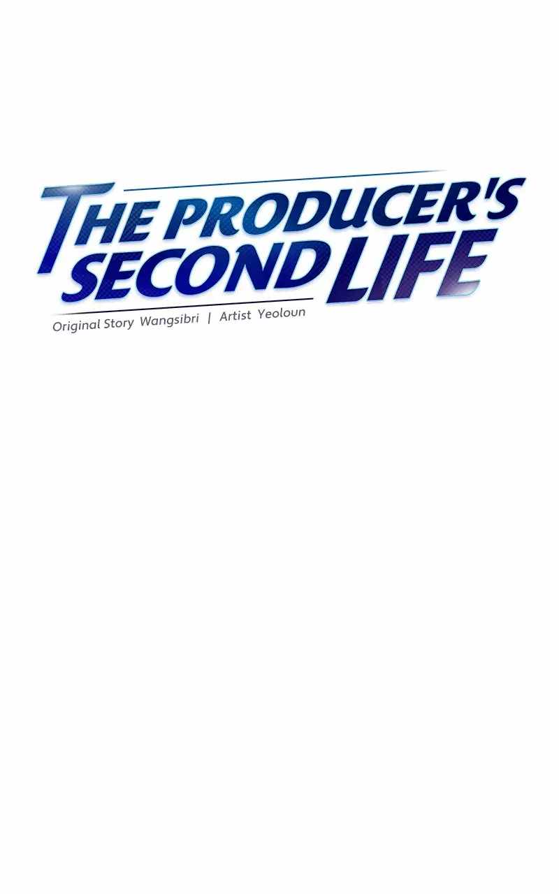 Second Life Producer Chapter 108