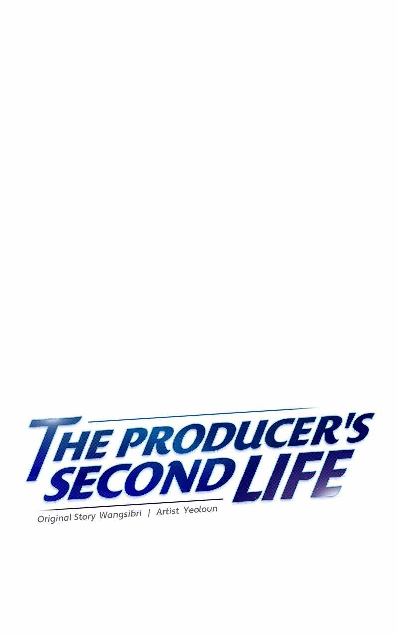 Second Life Producer Chapter 125