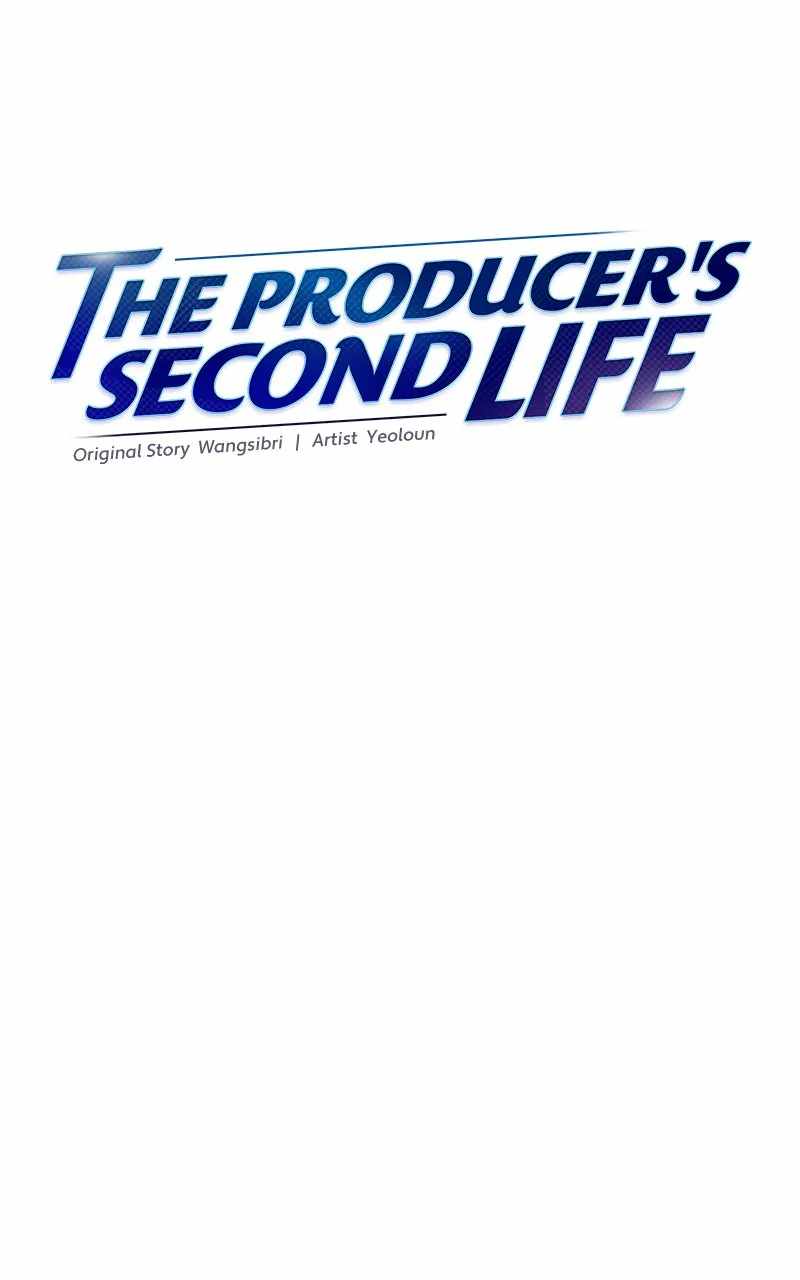 Second Life Producer Chapter 130