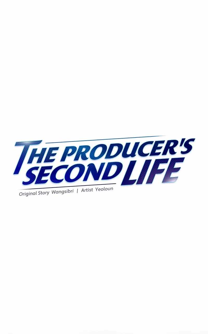 Second Life Producer Chapter 132