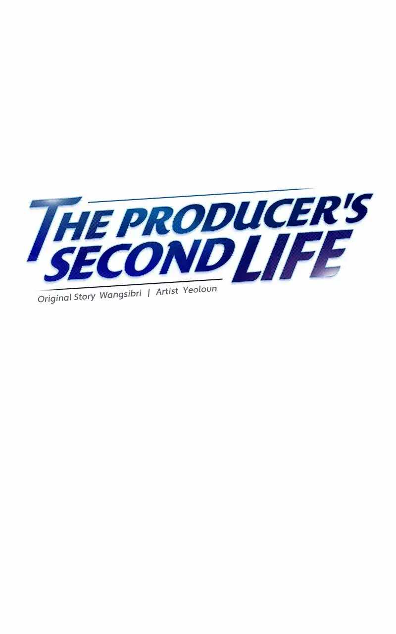 Second Life Producer Chapter 139