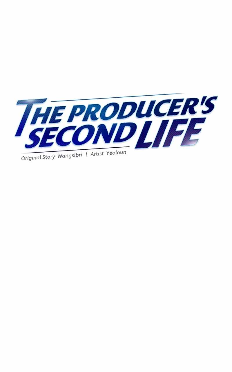 Second Life Producer Chapter 98