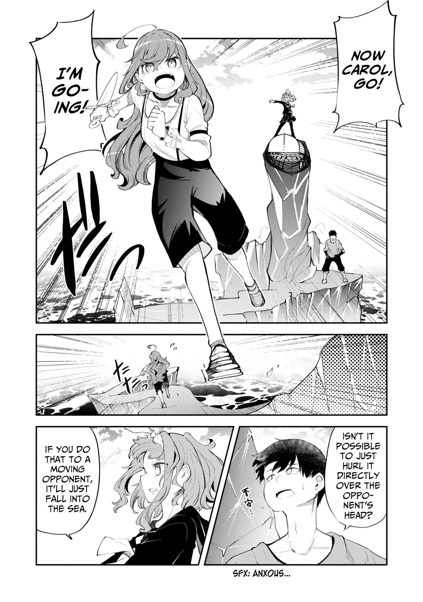 Seichou Cheat de Nandemo Dekiru You ni Natta ga, Mushoku Dake wa Yamerarenai You Desu Chapter 56