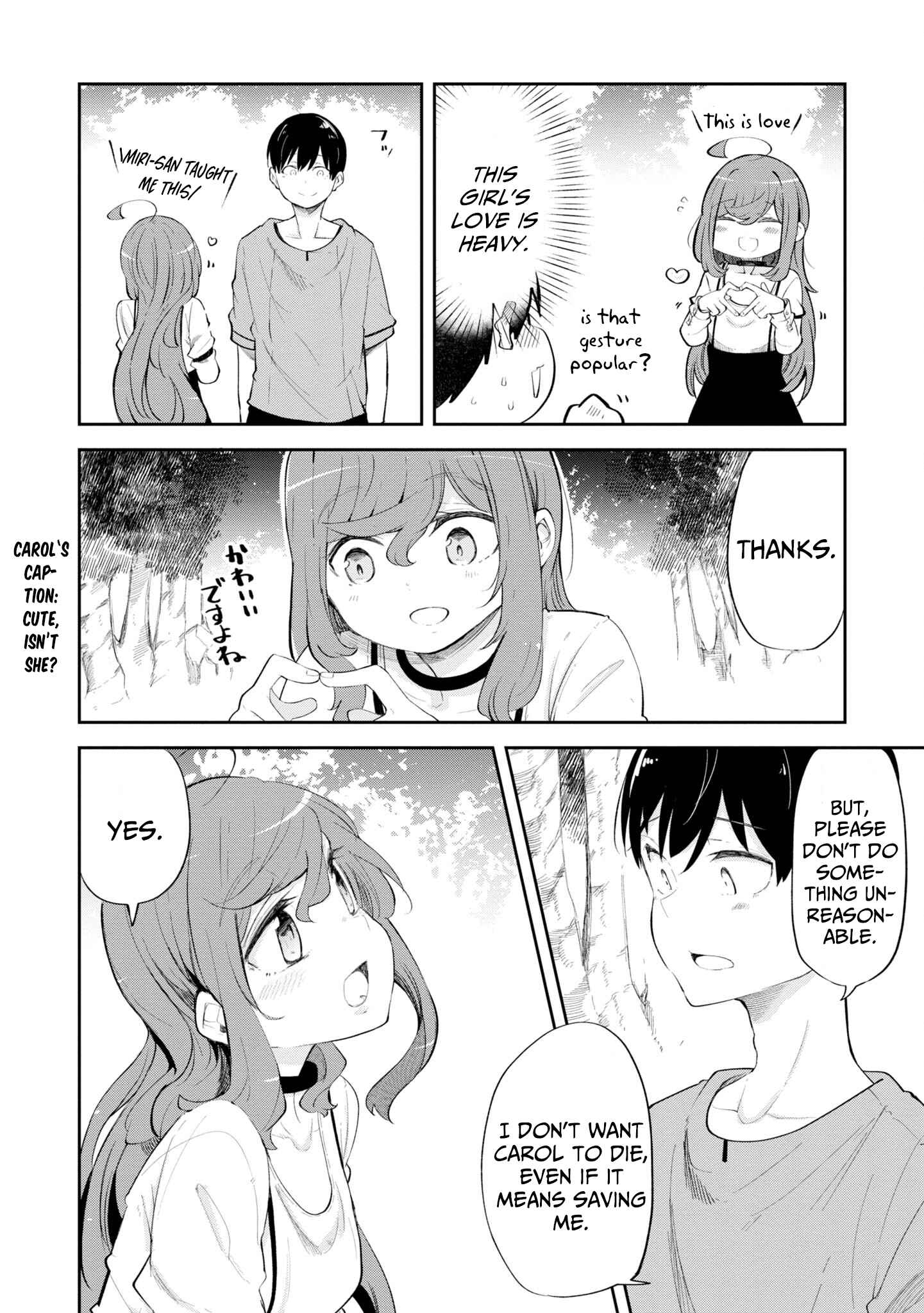 Seichou Cheat de Nandemo Dekiru You ni Natta ga, Mushoku Dake wa Yamerarenai You Desu Chapter 56