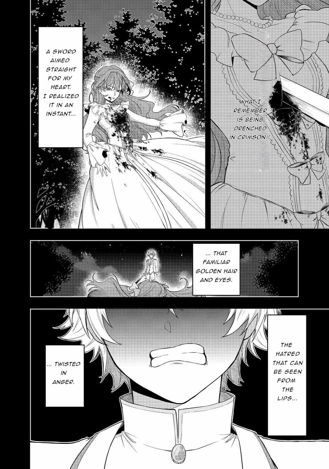 Seishiki ni Majo ni Natta Nidome no Akuyaku Koujo wa, Mou Nido to Taisetsu na Mono o Ushinawanaito Kokoro ni Chikau Chapter 1.1