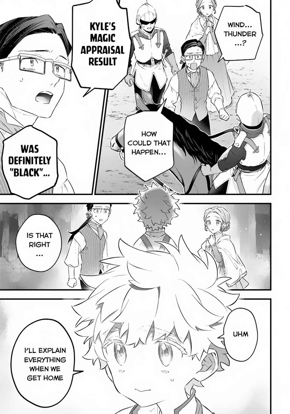 Sekai ni Hitori, Zenzokusei Mahou no Tsukaite Chapter 1