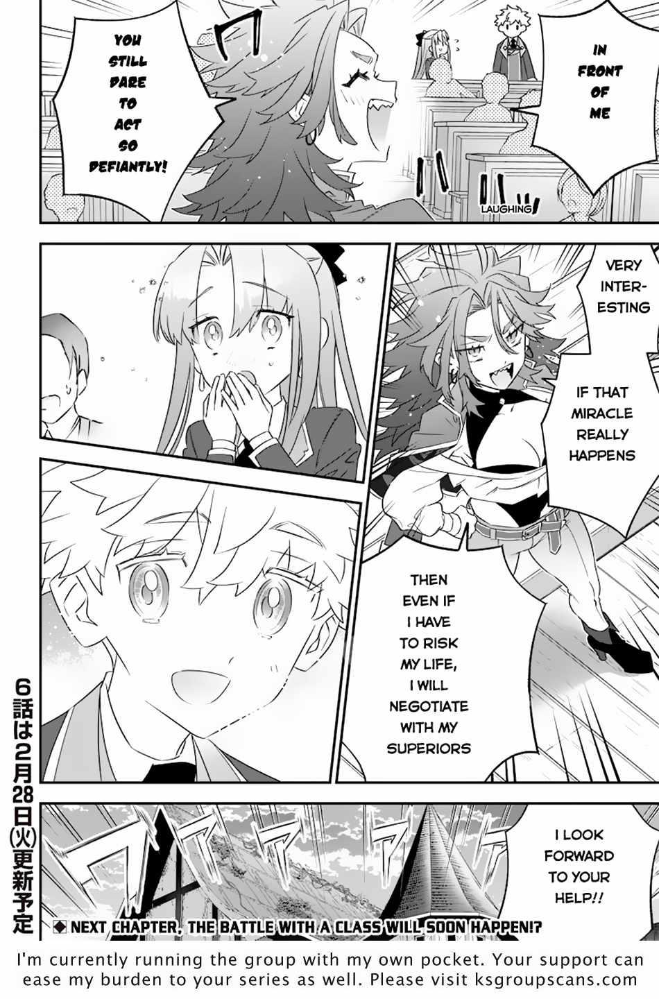 Sekai ni Hitori, Zenzokusei Mahou no Tsukaite Chapter 5