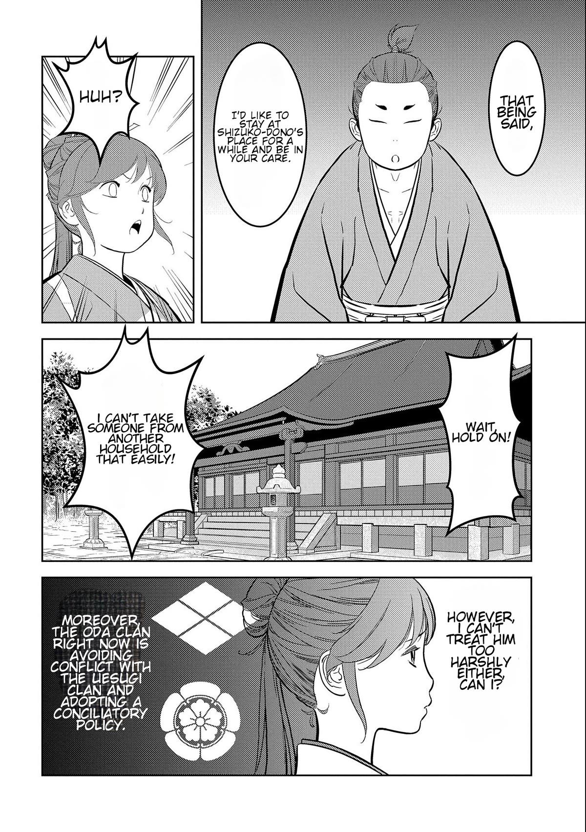 Sengoku Komachi Kuroutan: Noukou Giga Chapter 70