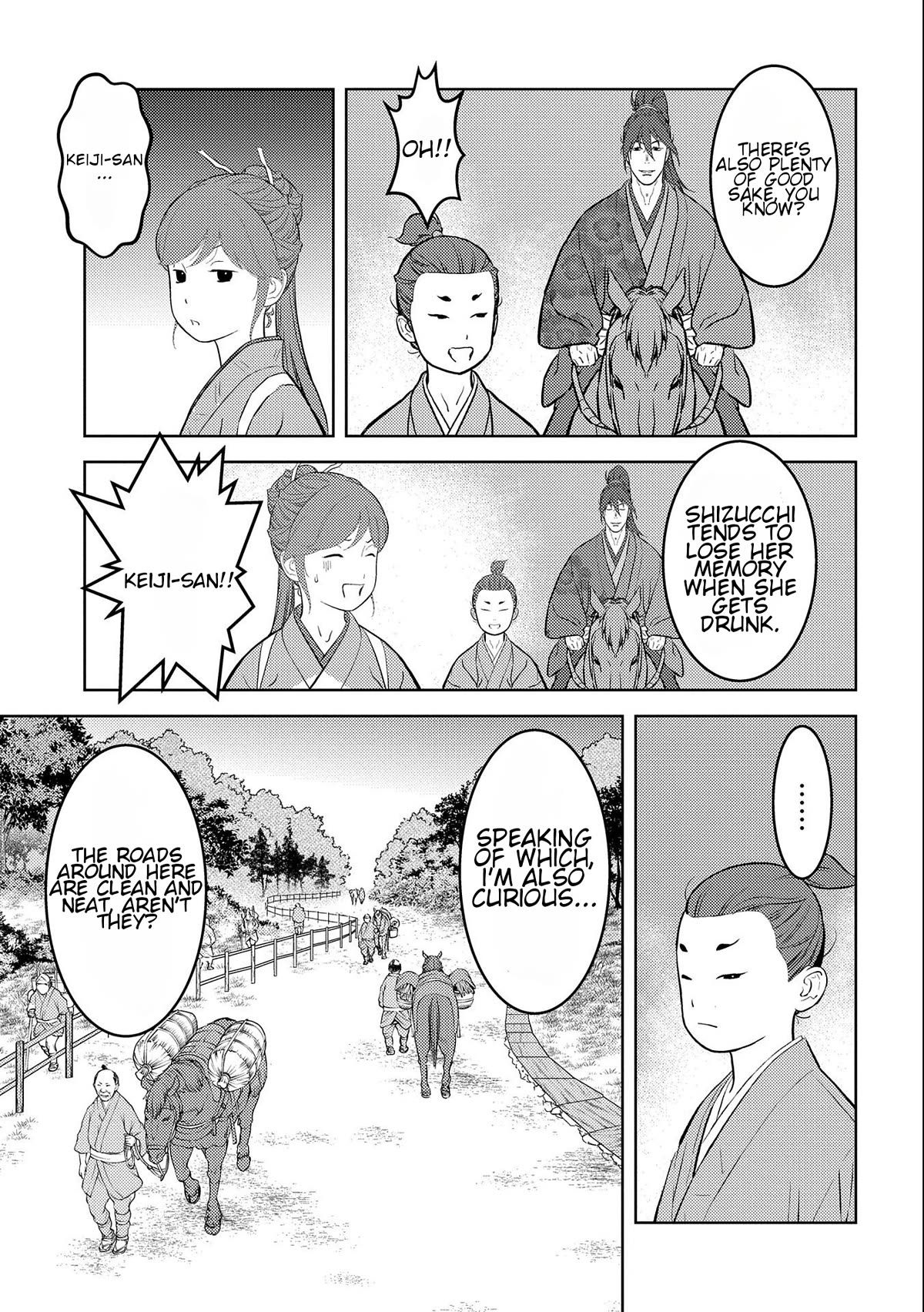 Sengoku Komachi Kuroutan: Noukou Giga Chapter 70