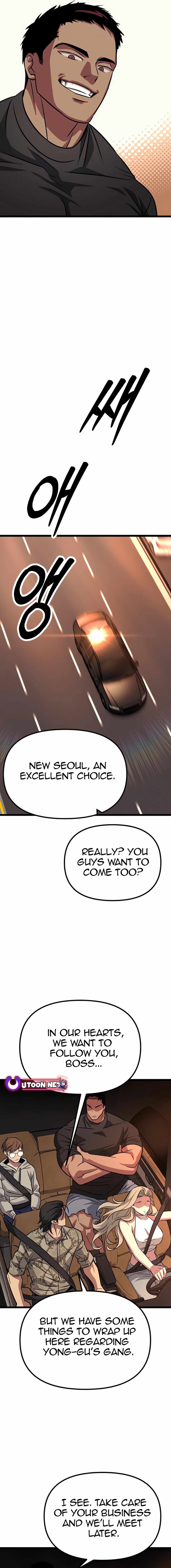 Seoul Station Barbarian Chapter 7