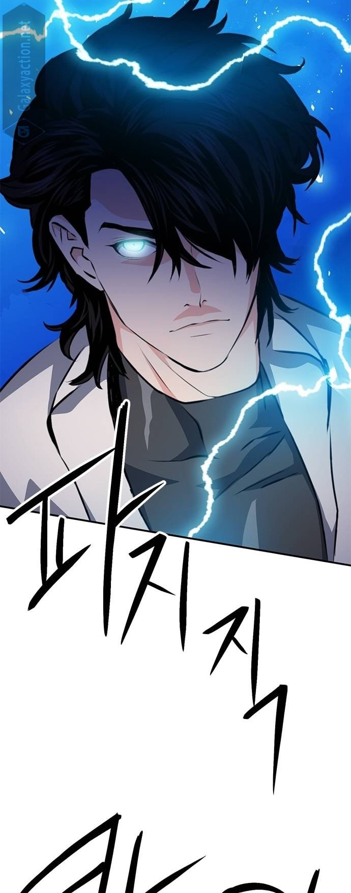 Seoul Station Druid Chapter 154