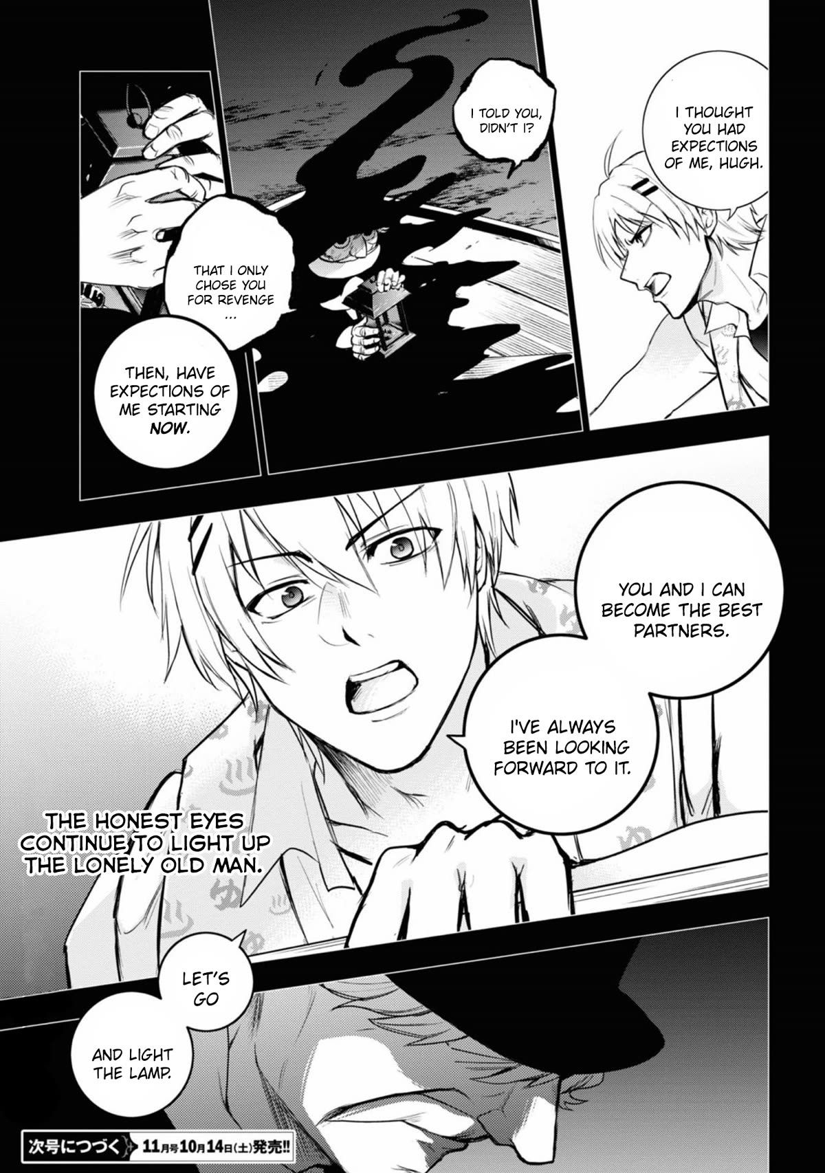 Servamp Chapter 134