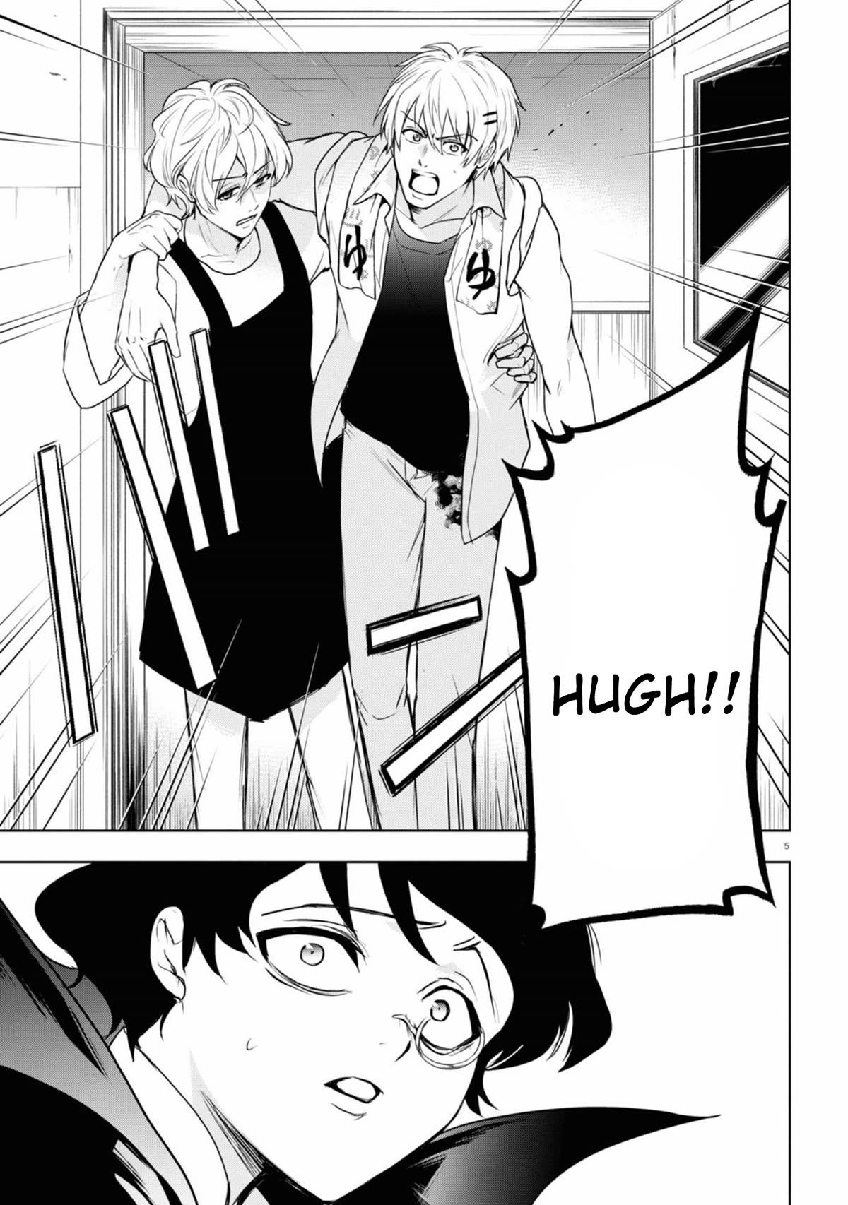 Servamp Chapter 134