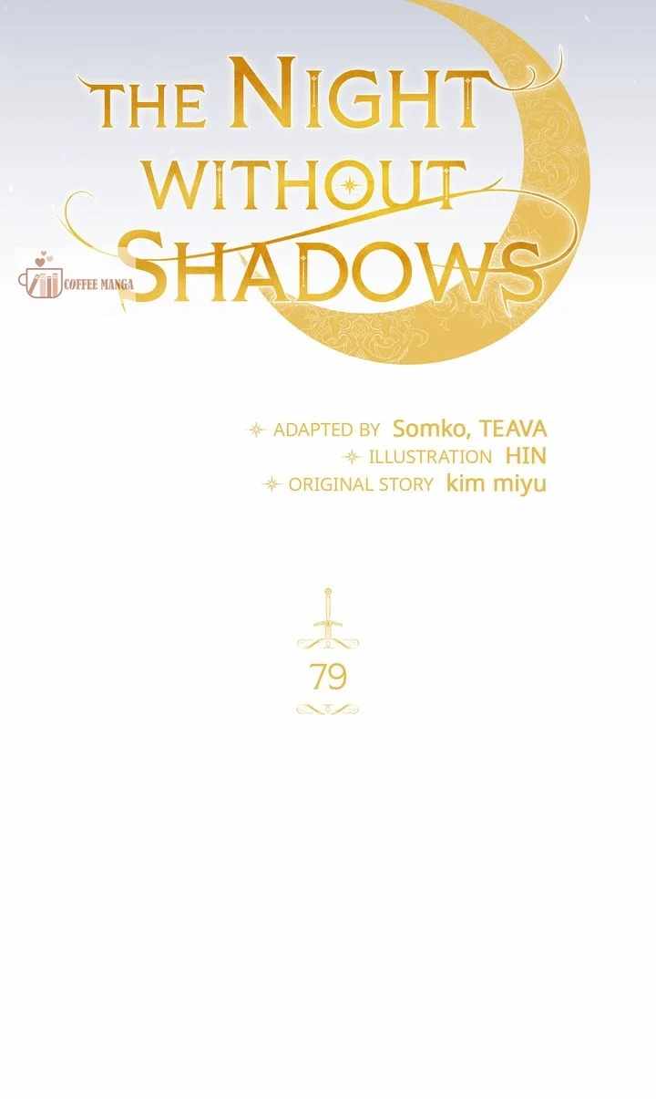 Shadowless Night Chapter 79