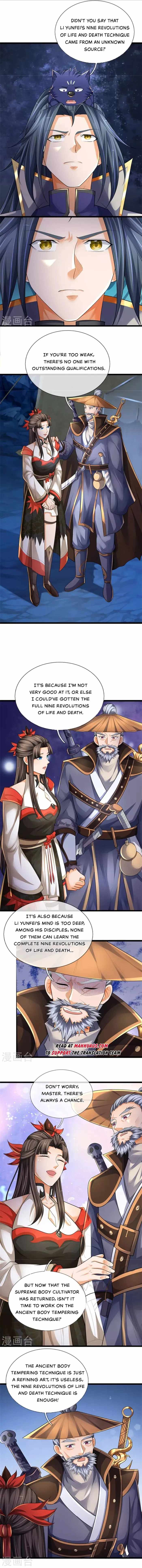 Shenwu Tianzun Chapter 541