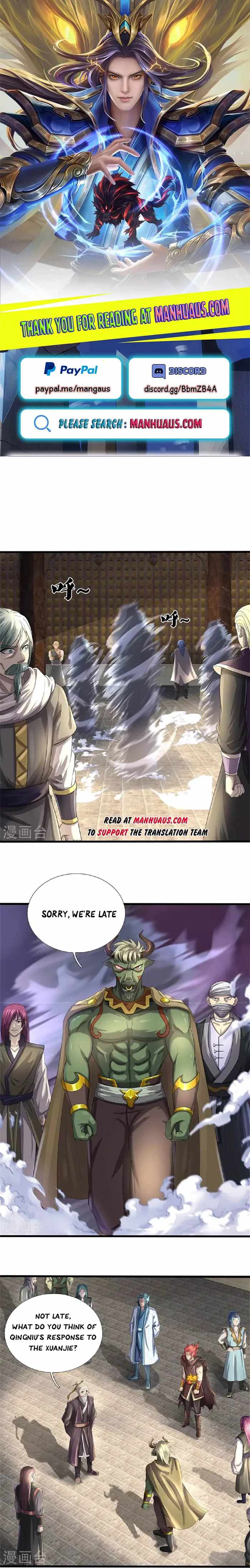 Shenwu Tianzun Chapter 565