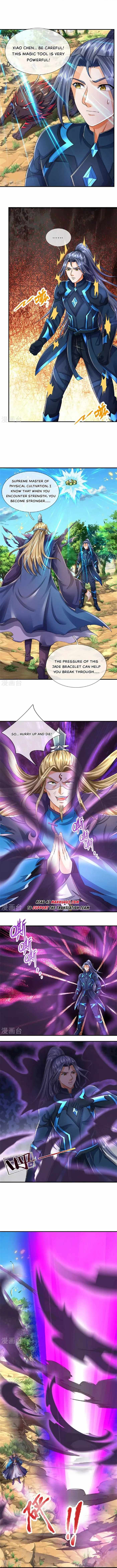 Shenwu Tianzun Chapter 572