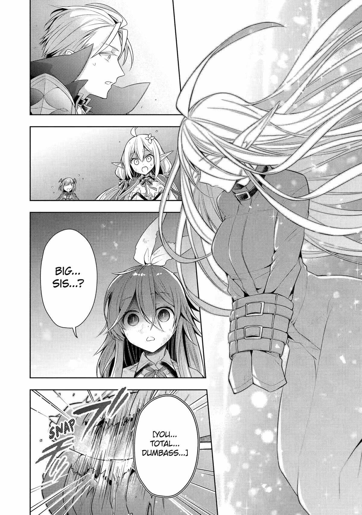 Shijou Saikyou no Daimaou, Murabito A ni Tensei suru Chapter 35