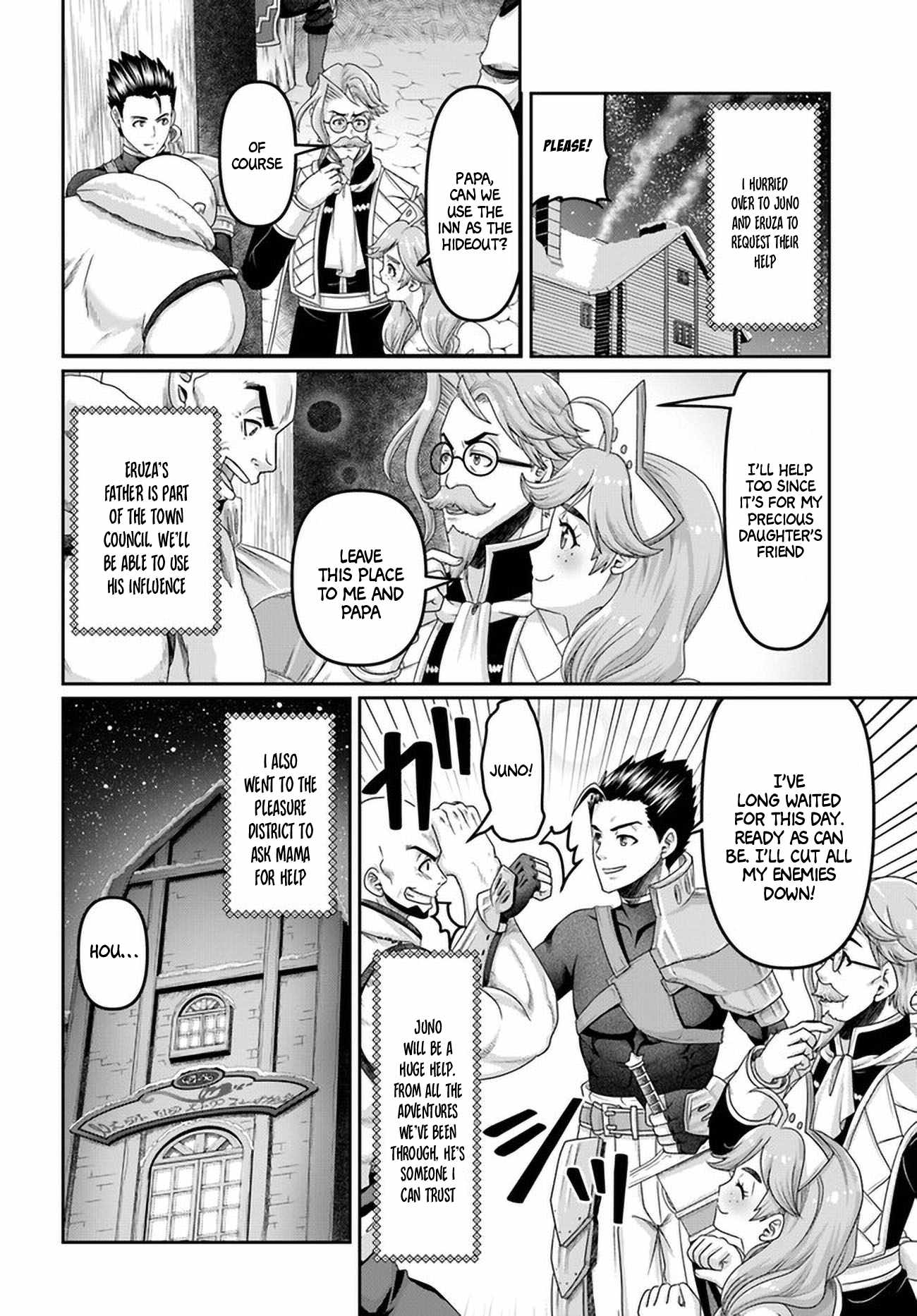 Shoushaman no Isekai Survival ~ Zettai Hito to wa Tsurumanee ~ Chapter 27