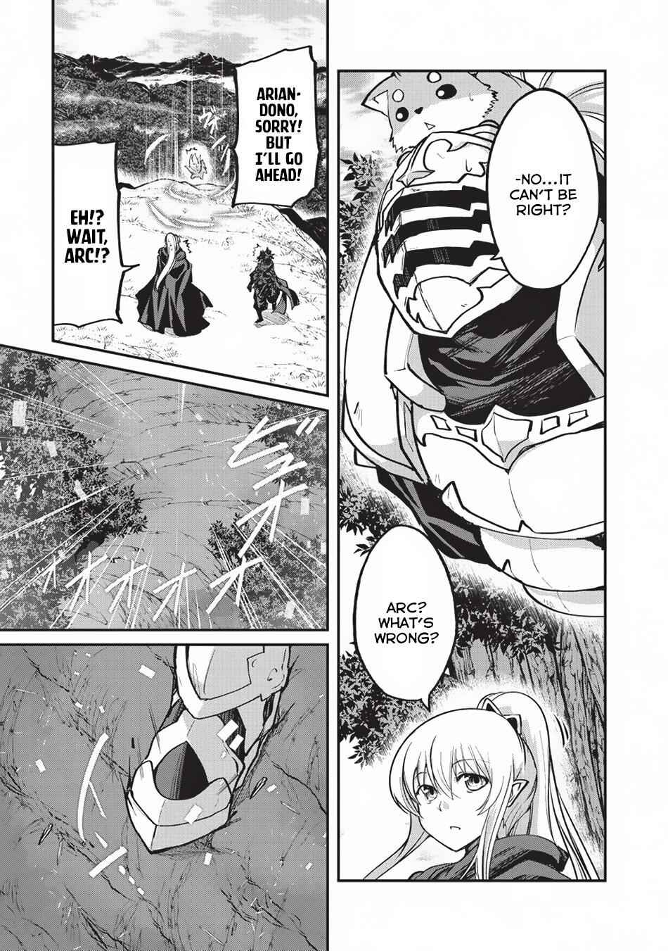 Skeleton Knight in Another World Chapter 22.2