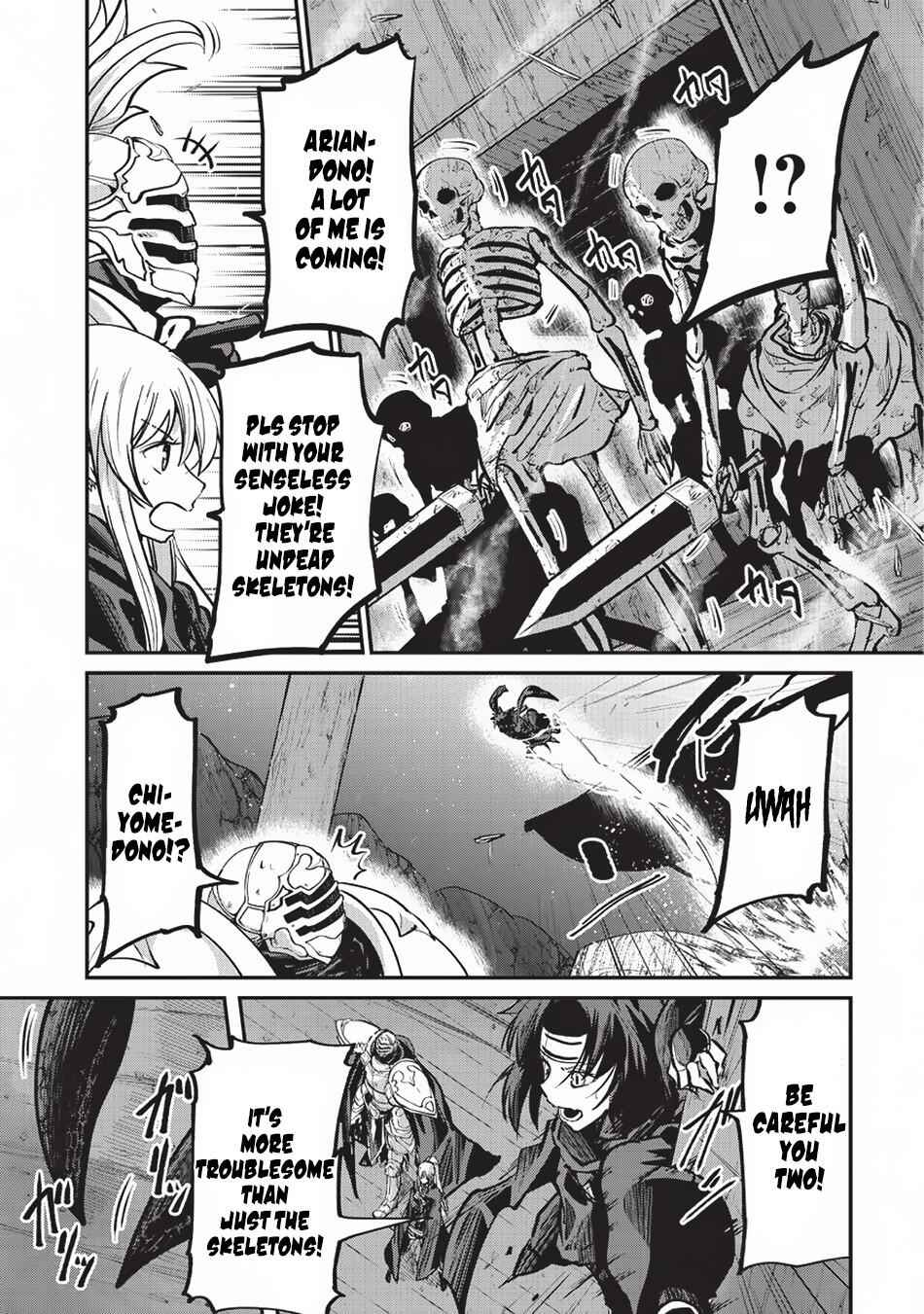 Skeleton Knight in Another World Chapter 22.2