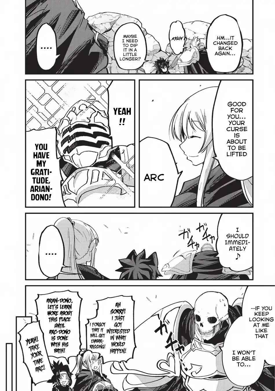 Skeleton Knight in Another World Chapter 23