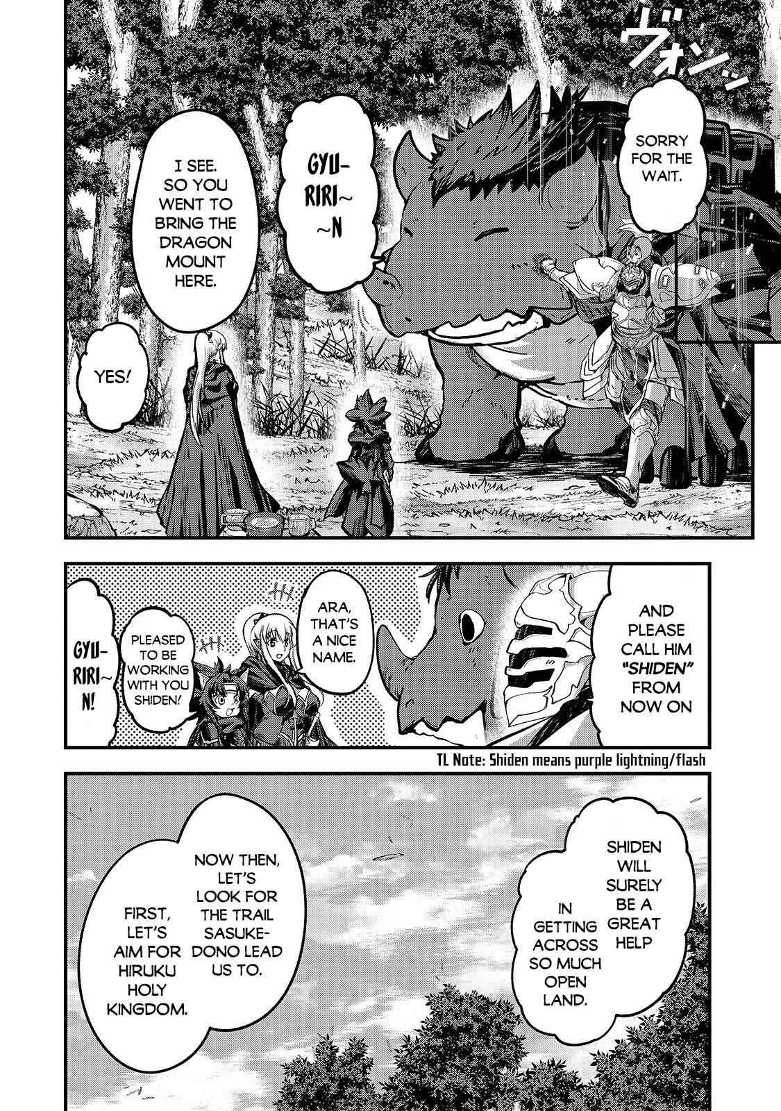 Skeleton Knight in Another World Chapter 36