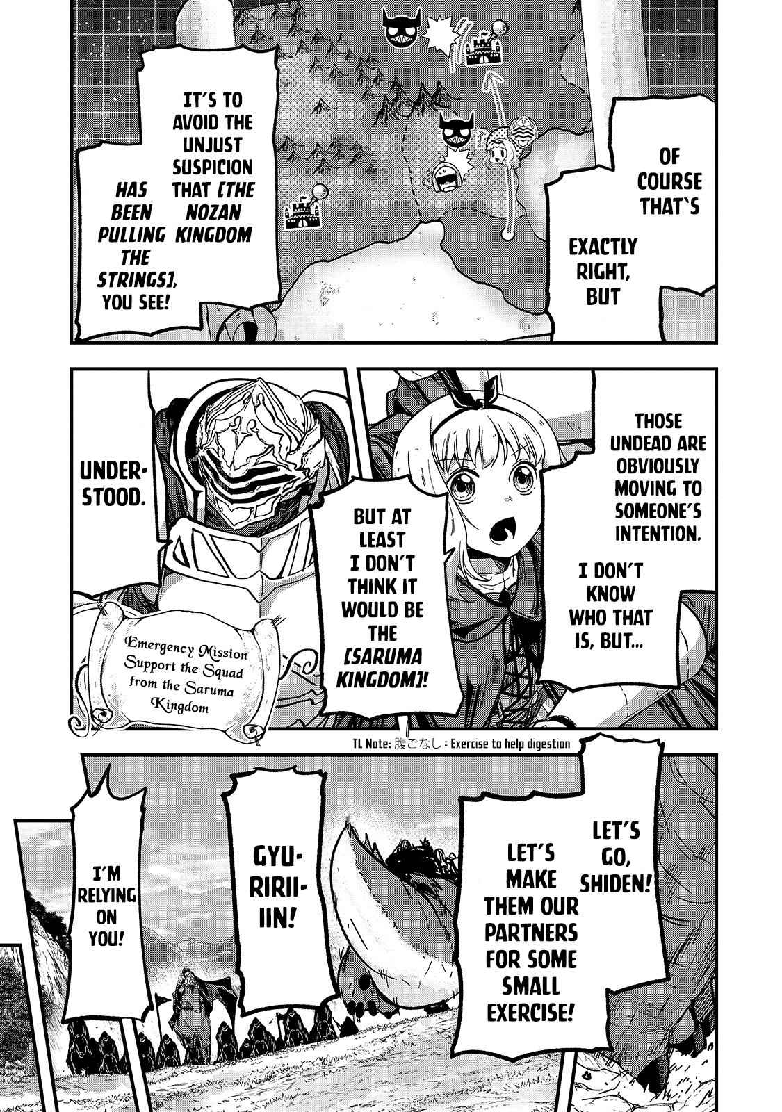 Skeleton Knight in Another World Chapter 39