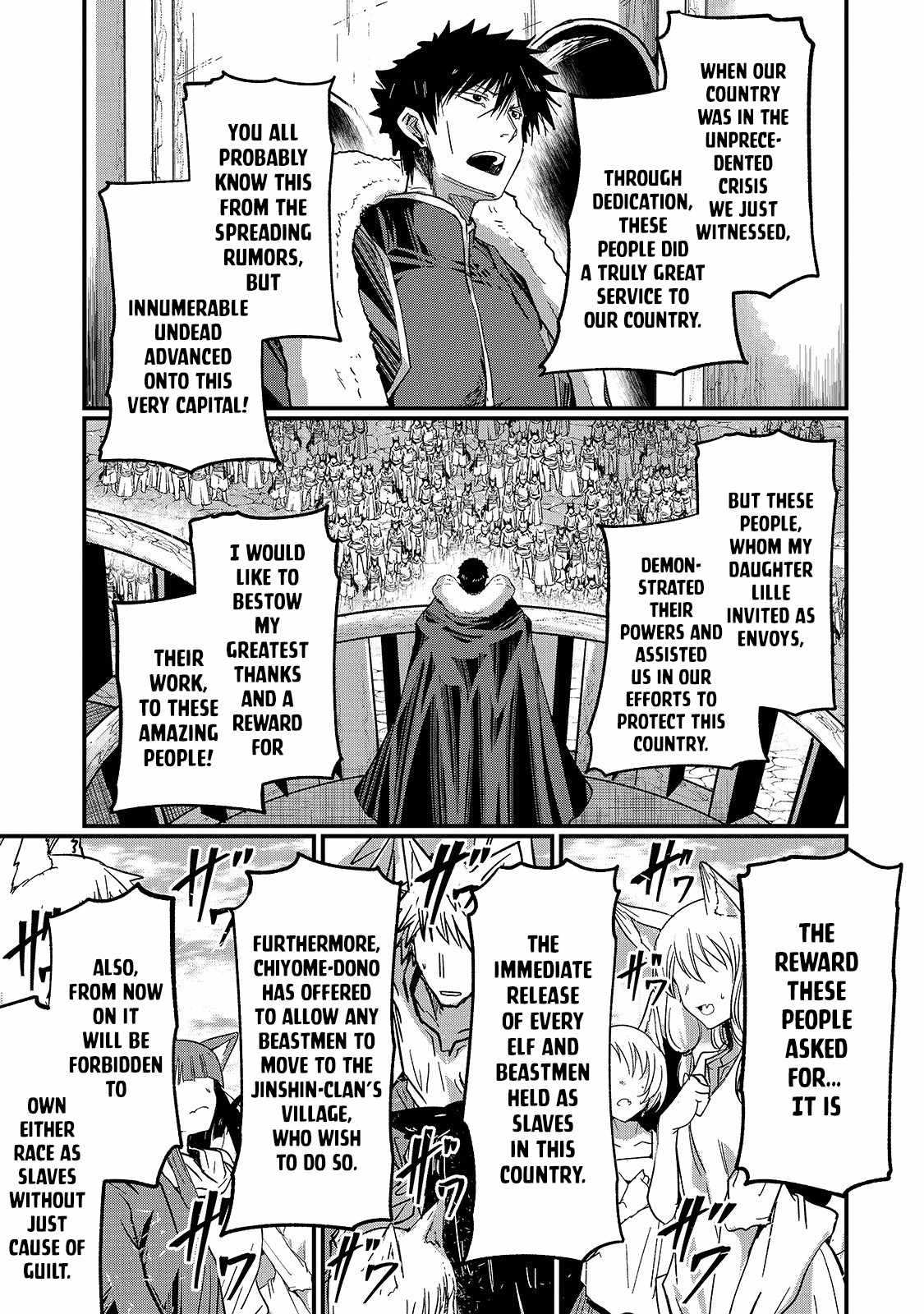 Skeleton Knight in Another World Chapter 43