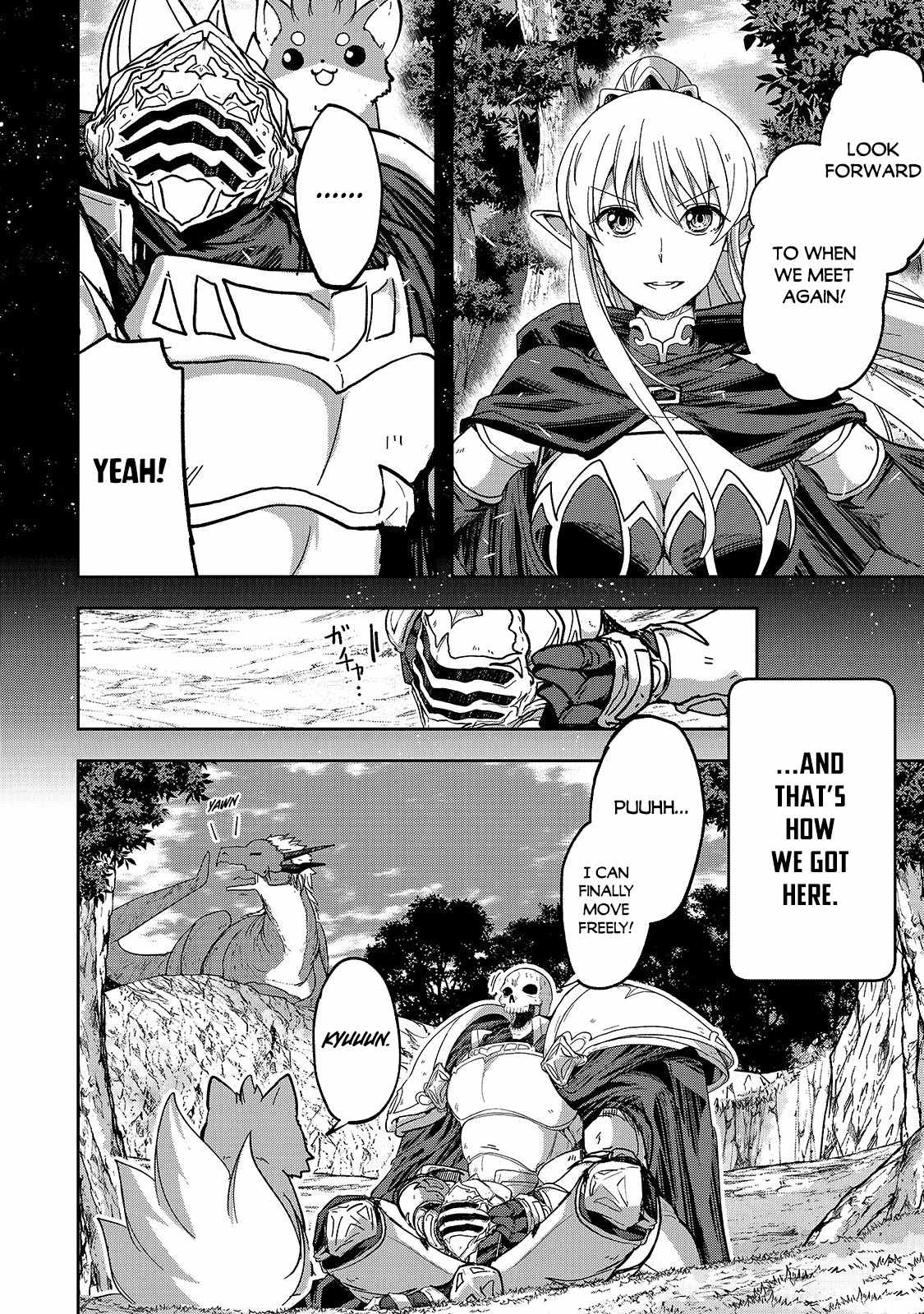 Skeleton Knight in Another World Chapter 44