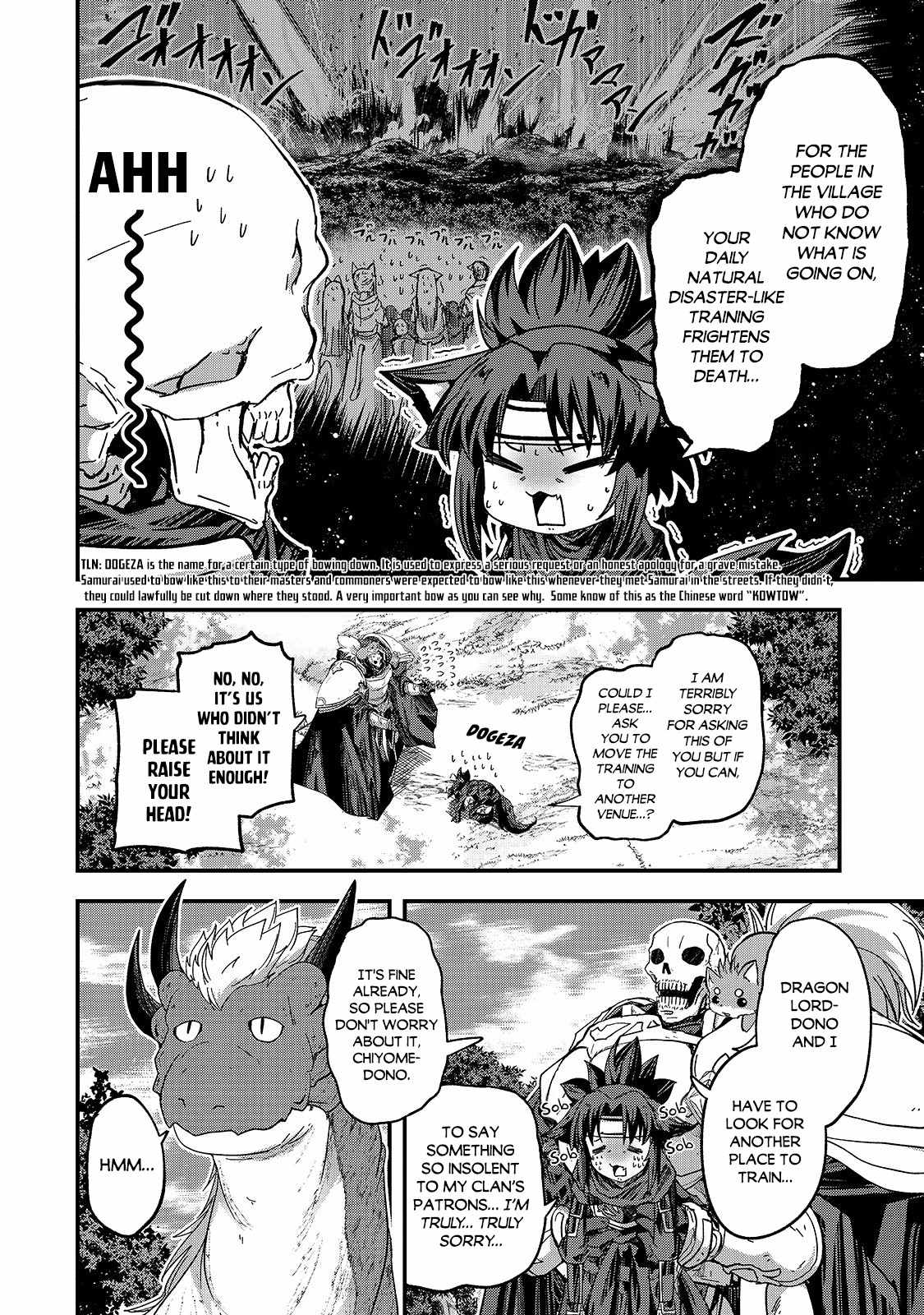 Skeleton Knight in Another World Chapter 44