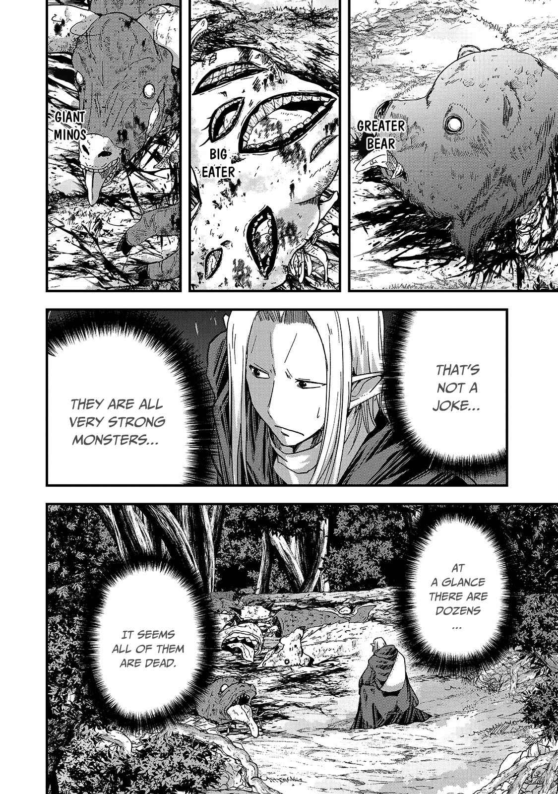 Skeleton Knight in Another World Chapter 45