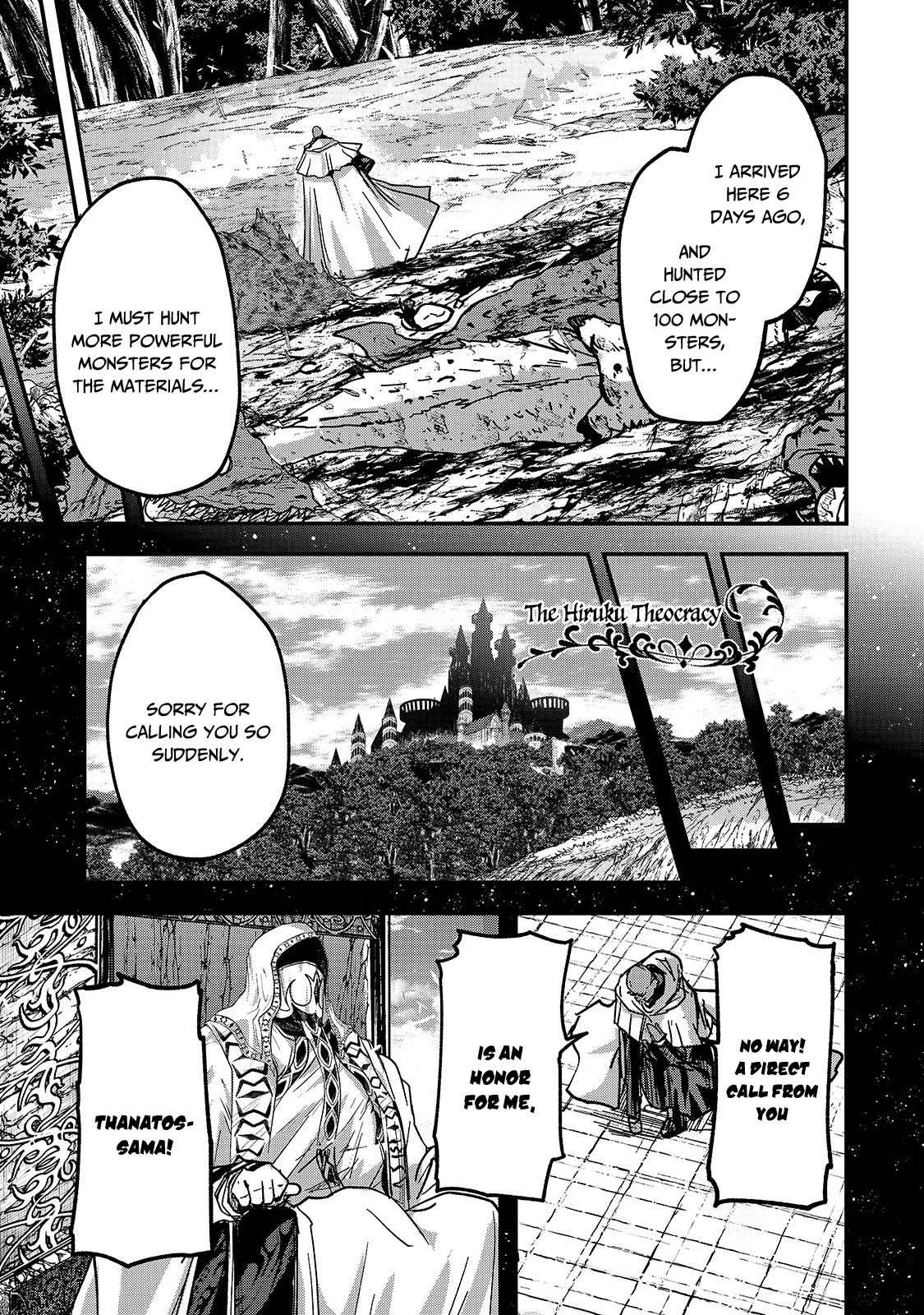 Skeleton Knight in Another World Chapter 45