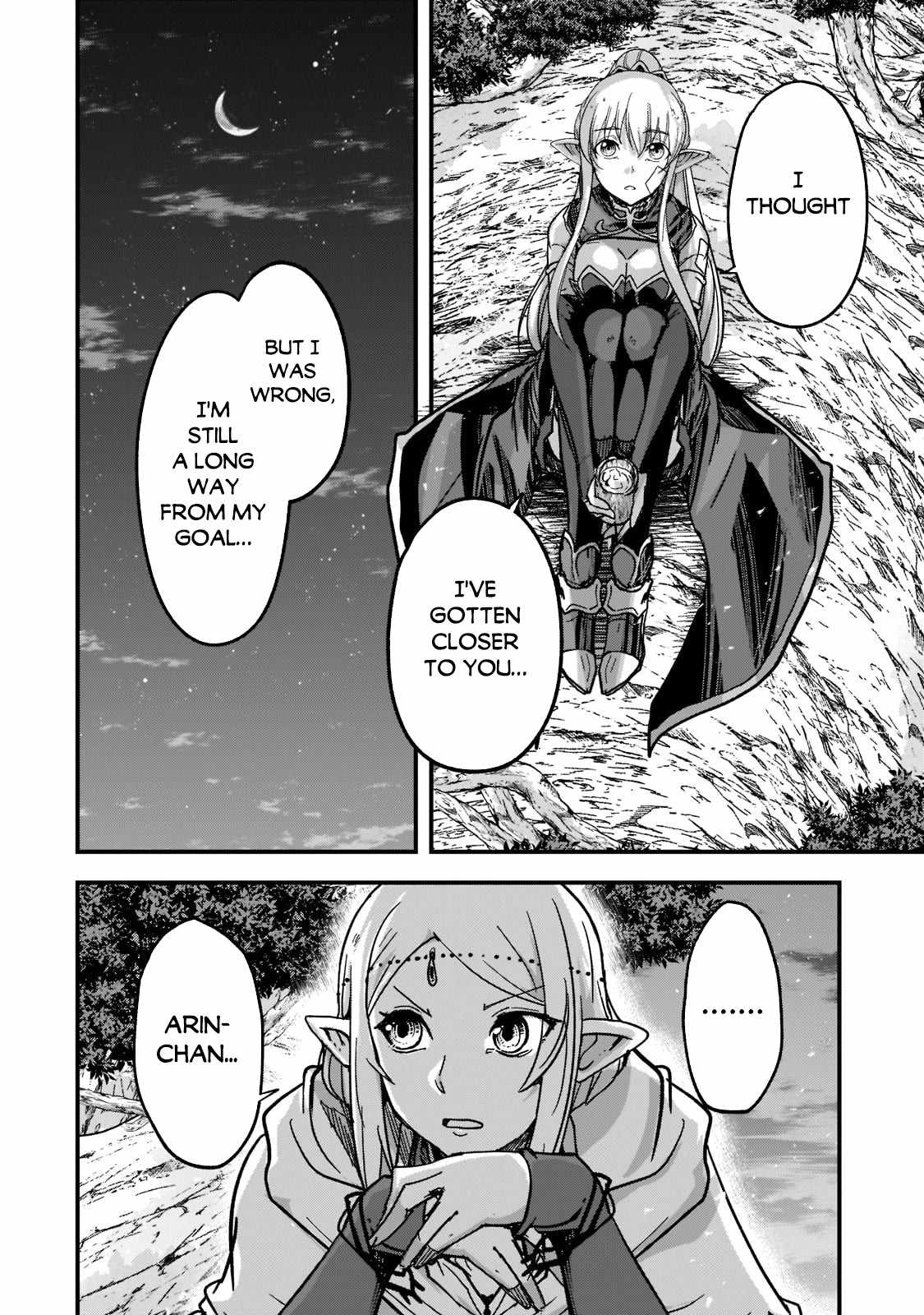 Skeleton Knight in Another World Chapter 48