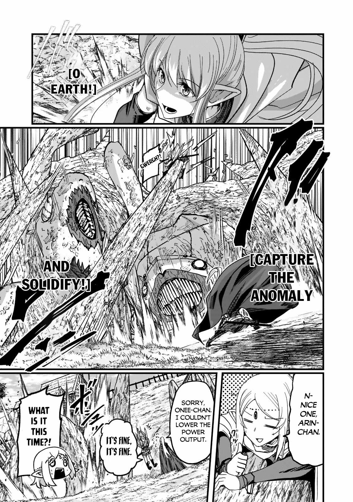 Skeleton Knight in Another World Chapter 50