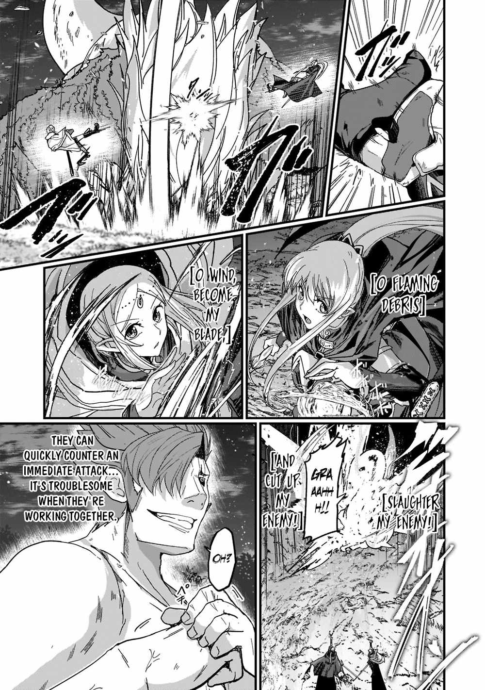 Skeleton Knight in Another World Chapter 51.1