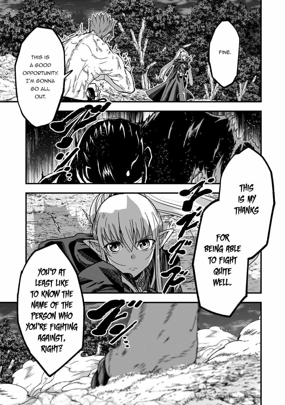 Skeleton Knight in Another World Chapter 51.2