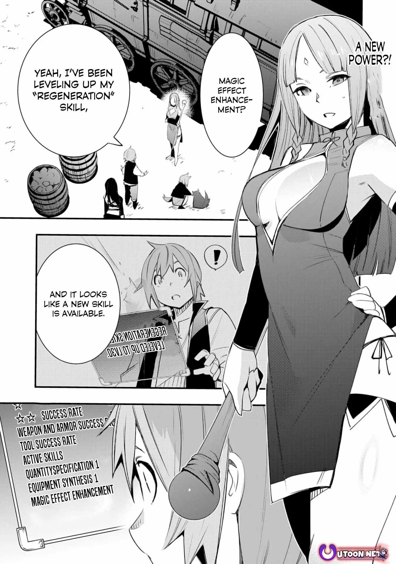 Skill Saisei to Hakai kara Hajimaru Saikyou Boukensha Life – Gomihiroi to Tsuihousareta kedo Kikakugai no Chikara de Nariagaru! Chapter 19