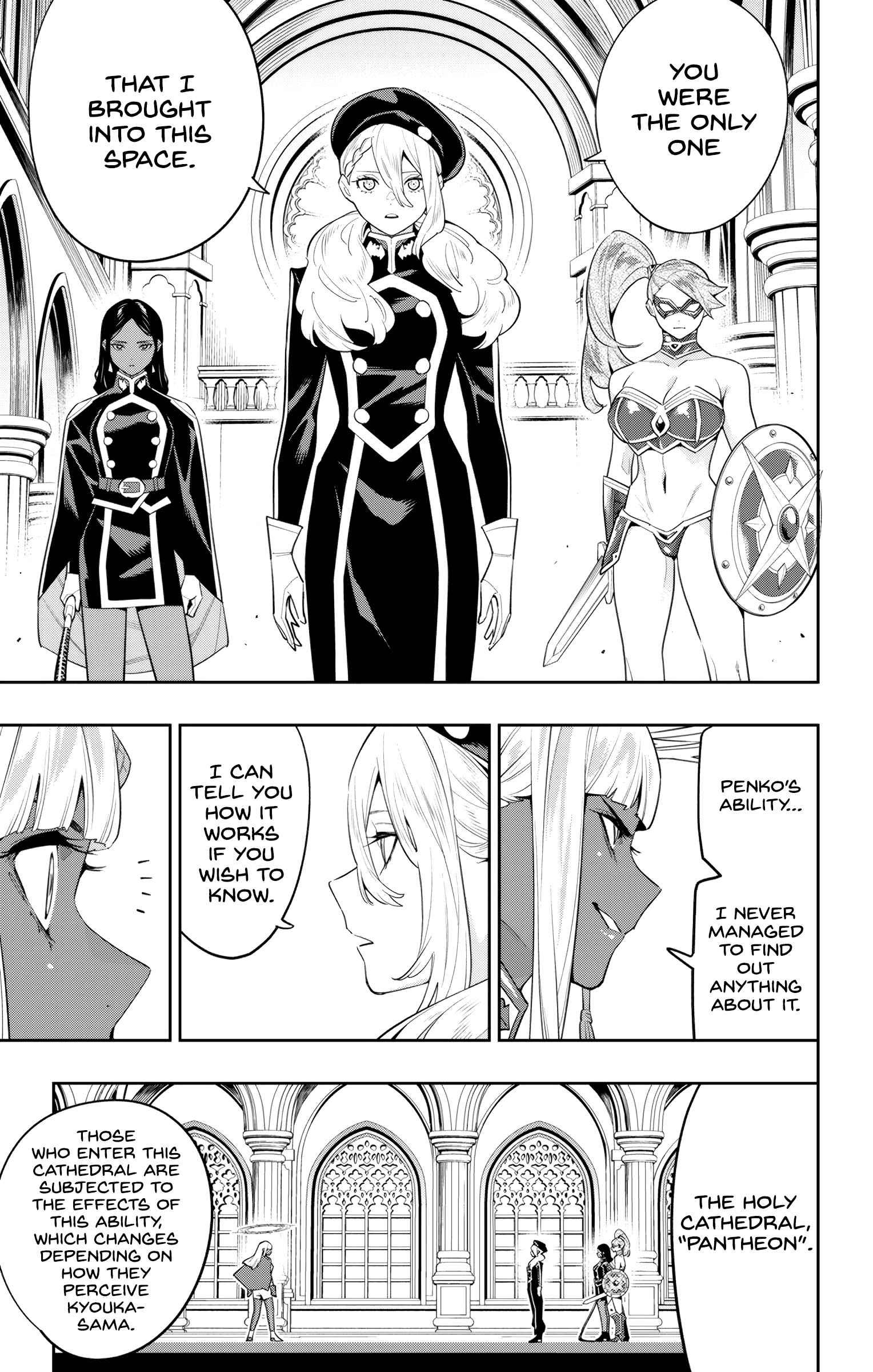 Slave of the Magic Capital's Elite Troops Chapter 117