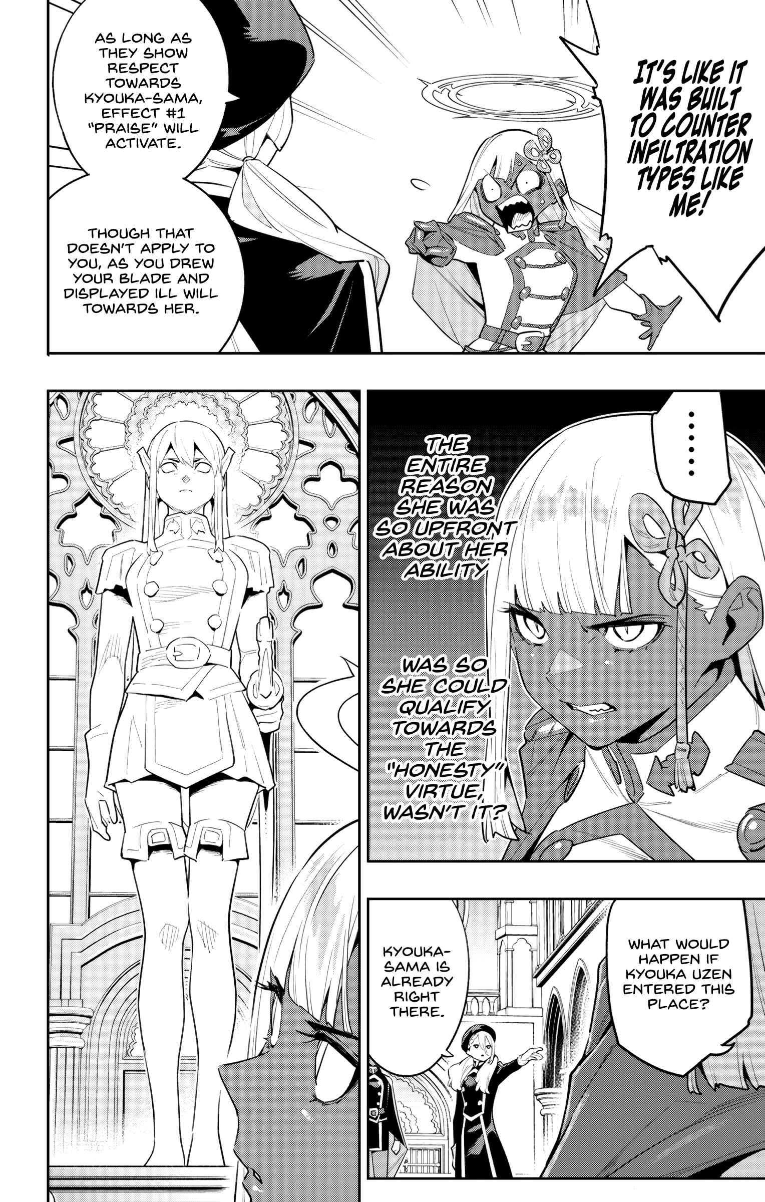 Slave of the Magic Capital's Elite Troops Chapter 117