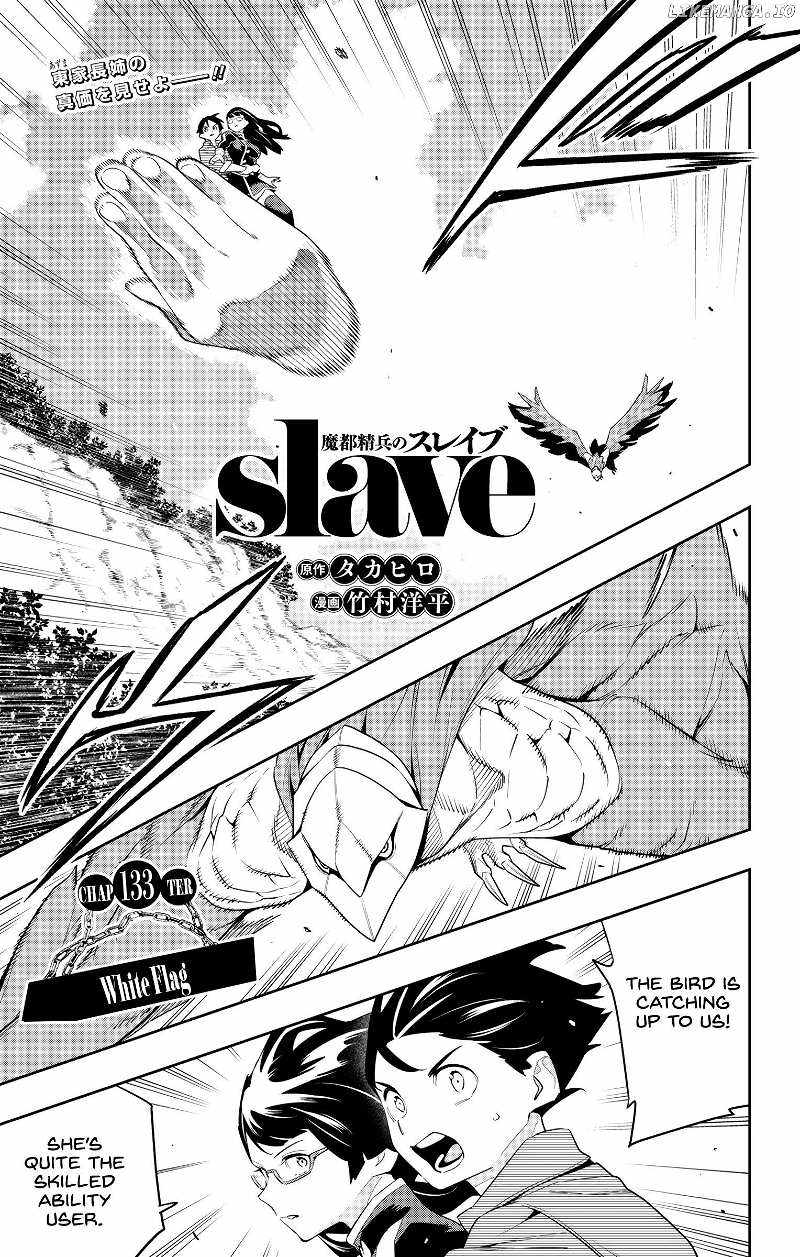 Slave of the Magic Capital's Elite Troops Chapter 133