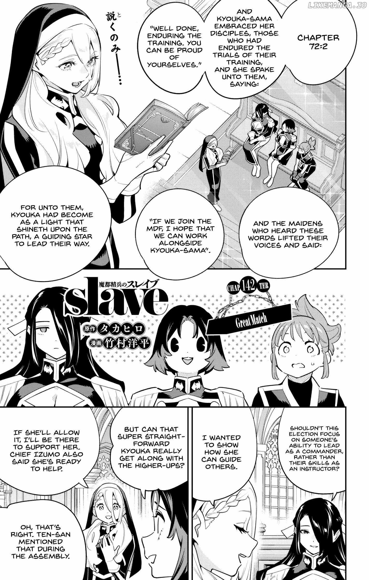 Slave of the Magic Capital's Elite Troops Chapter 142